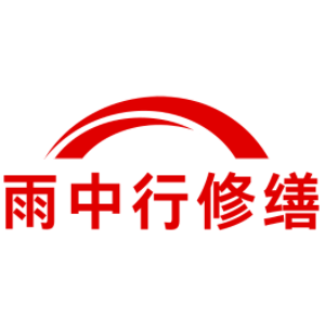 通州别墅结露水珠修缮